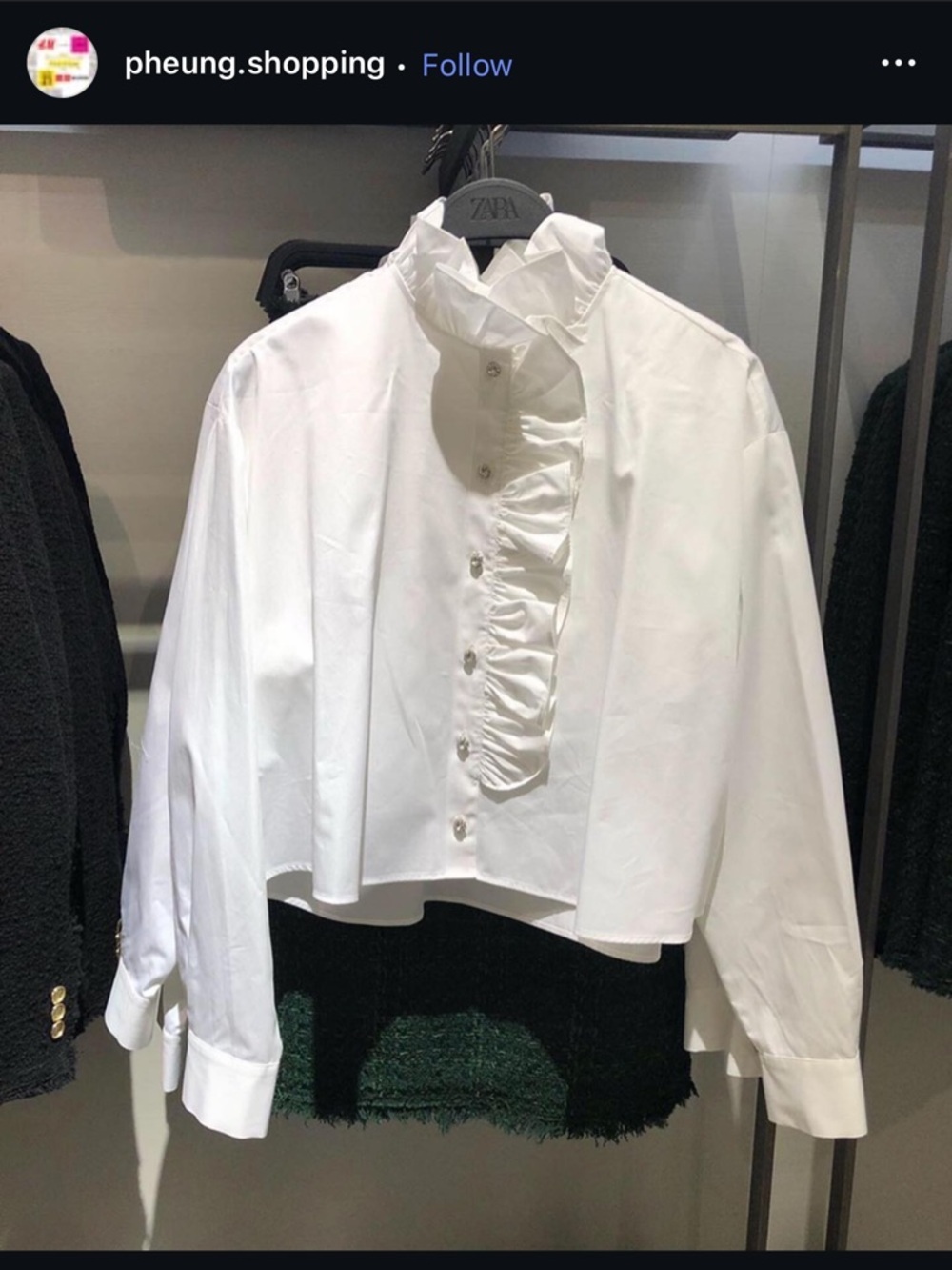 Zara Cream Ruffle-Front Button Blouse SIZE S NWT